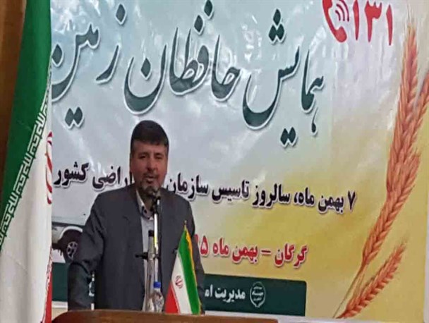 اوامر رهبری در حفظ اراضی باید به جد پیگیری و رصد شود