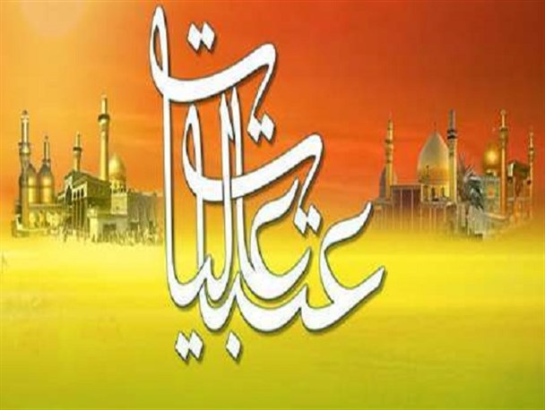 بانوان، در کمک به بازسازی عتبات عالیات خط مقدم هستند