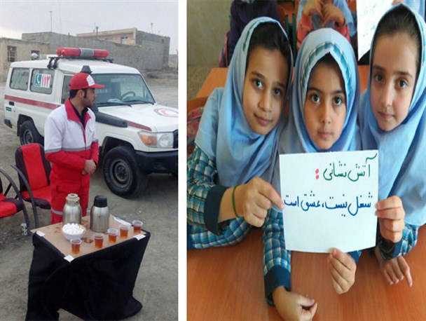 همدردی نجاتگران پایگاه امداد جاده ای و دانش آموزان تویسرکانی باشهدای آتش نشان پلاسکو+تصاویر