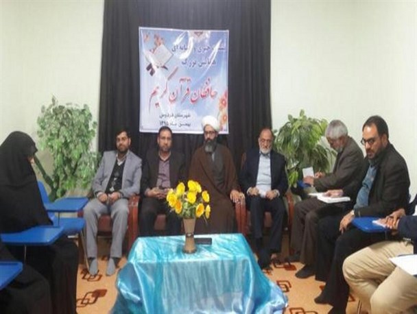 برگزاری همایش بزرگ حافظان قرآن در شهرستان فردوس/ شناسایی ۵۰۰ حافظ قرآن فردوسی