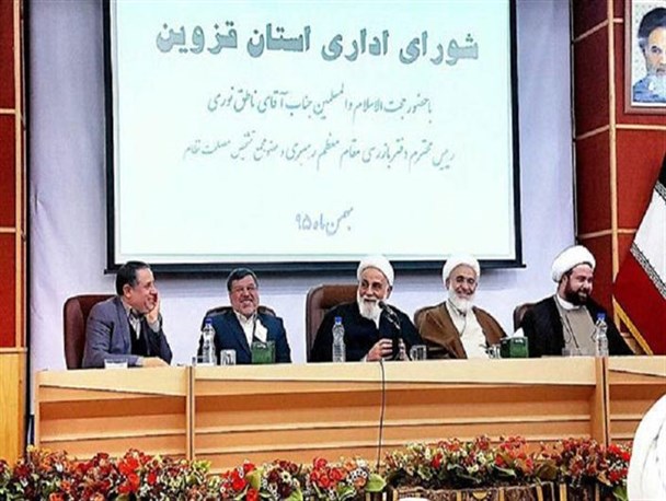 درخواست امام جمعه قزوین از حجت الاسلام ناطق نوری چه بود؟