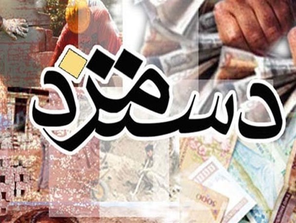 تاخیر پنج ماهه حقوق جانفشانان بی ادعا/ آتشنشانان زابل در انتظار دریافت دستمزد