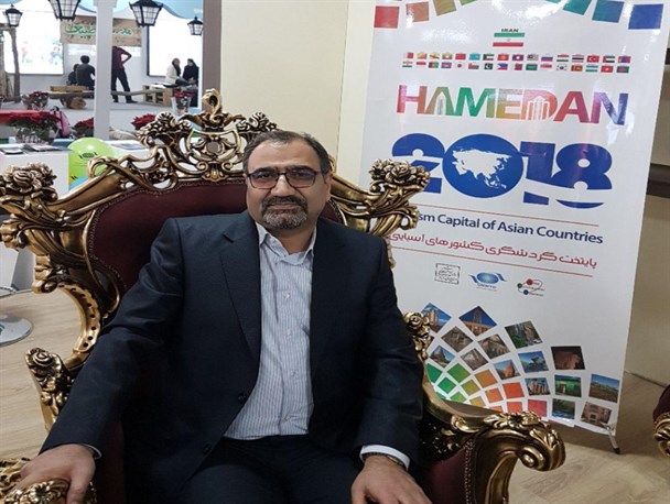 همدان فراتر از انتظار در نمایشگاه گردشگری حاضر شد/ رویدادهای ۲۰۱۸ در همدان نیاز به هم‌گرایی بیشتری دارد