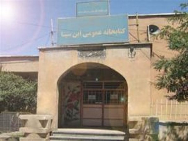 محرومیت سردشت گریبان کتابخانه ها را هم گرفت