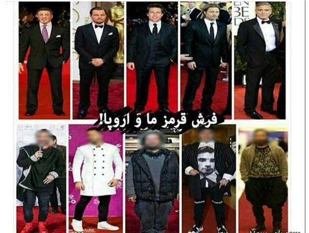 حکایت بازیگرانی که به خیال خود پرنسس شهر هستند