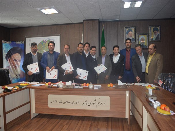 تقدیر آموزش و پروش از شورای اسلامی شهرگلستان+ عکس