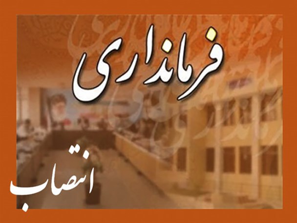 از انتشار بیانیه در فضای مجازی تا تذکر و توصیه امام جمعه لامرد و چاه ورز