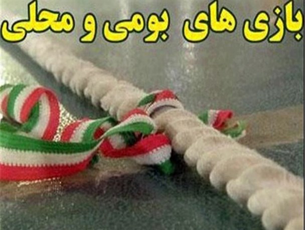 نخستین المپیاد ورزشی روستایی در اسدآباد