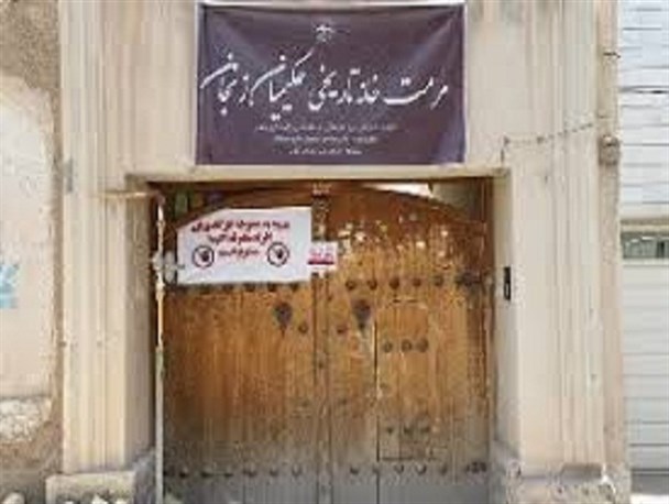 اتمام مرمت بزرگترین خانه تاریخی زنجان تا اواسط سال آینده/ اعتبارات قطره ای موجب کندی روند مرمت شده است