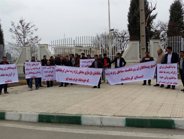 اعتراض پیمانکاران مناطق زلزله زده از بی تدبیری ها/ چه کسی خانه خراب شده ما را تعمیر می کند!