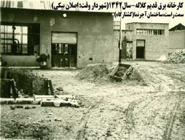 بعد از انقلاب ۱۰۰ درصد روستاهای کلاله دارای انرژی برق شدند/ بیش از ۳۳ هزار مشترک برق در کلاله وجود دارد+ تصاویر