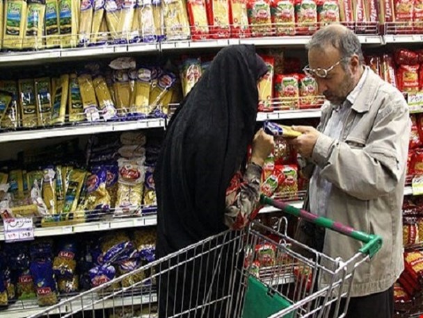 دور کُند کاهش قیمت‌ها در بازار قزوین ادامه دارد/ نرخ‌ها بر یک پاشنه نمی‌چرخد