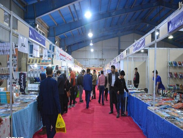 بانک صادرات، بانک عامل نمایشگاه کتاب شد