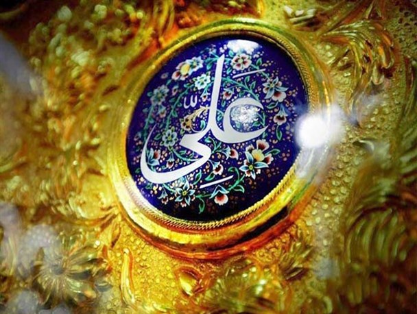 سیره تربیتی امام علی(ع) در مدارس پیاده‌سازی شود