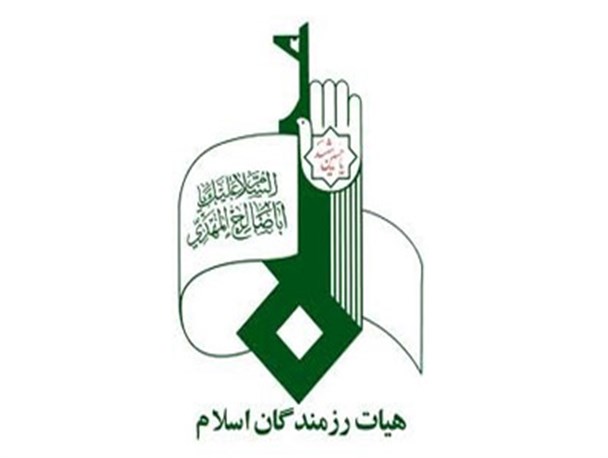 اختتامیه شانزدهمین کنگره شعر خانگی در کرج برگزار می شود