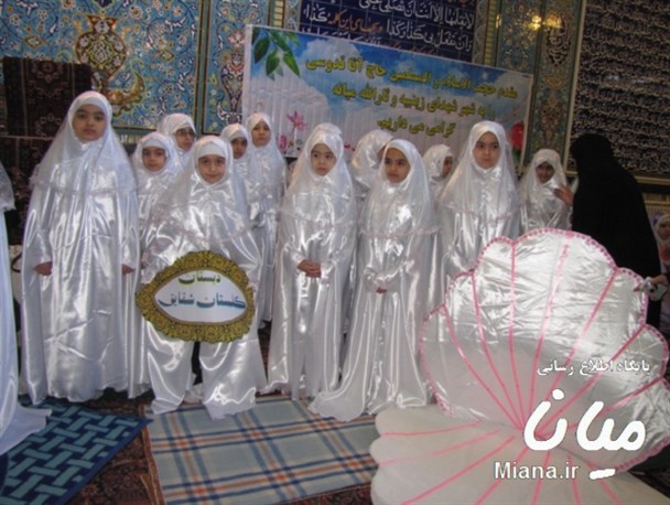 جشن تکلیف دانش آموزان شهر میانه برگزار شد +تصاویر