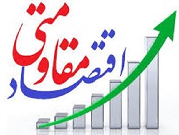 تهدیدهای داخلی خنجری بر قلب صنعتگران کشور!