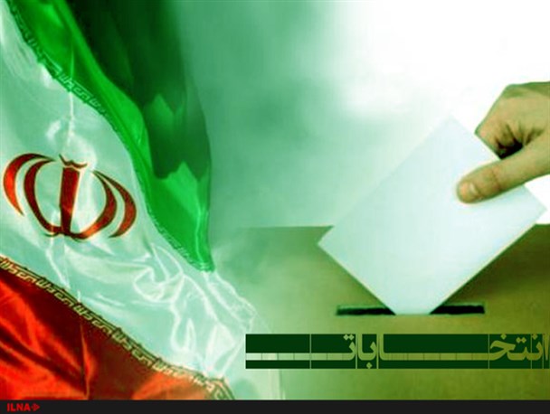 نگاهی به درصد آرای ماخوذه پاوه اوارمانات در مجلس نهم