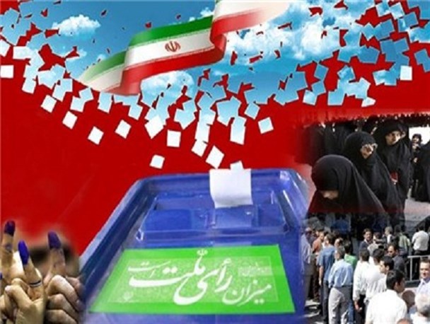 نمایش اقتدار پرچم سه رنگ ایران از لابه لای شناسنامه های مردم دیار کریمان