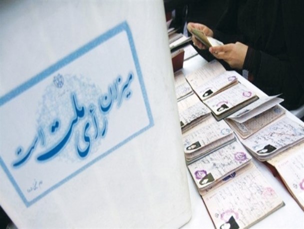 تعداد77 شعبه اخذ رأی ویژه بانوان در استان فعال است