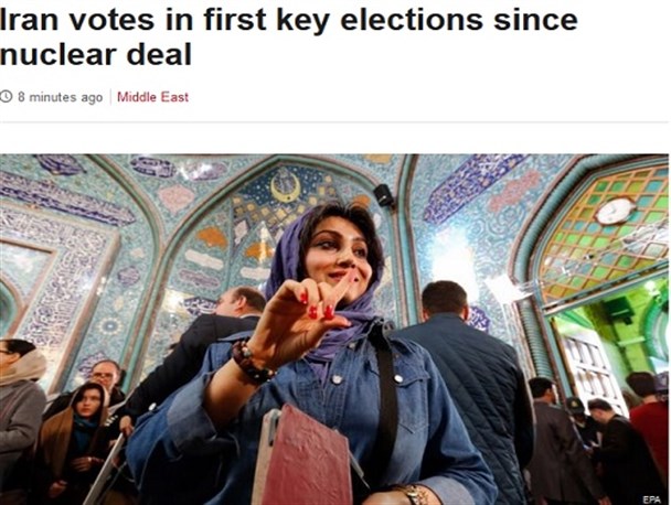 بی بی سی: حضور میلیون ها ایرانی در انتخابات/ ایران در اولین انتخابات کلیدی بعد از توافق هسته ای رای می دهد