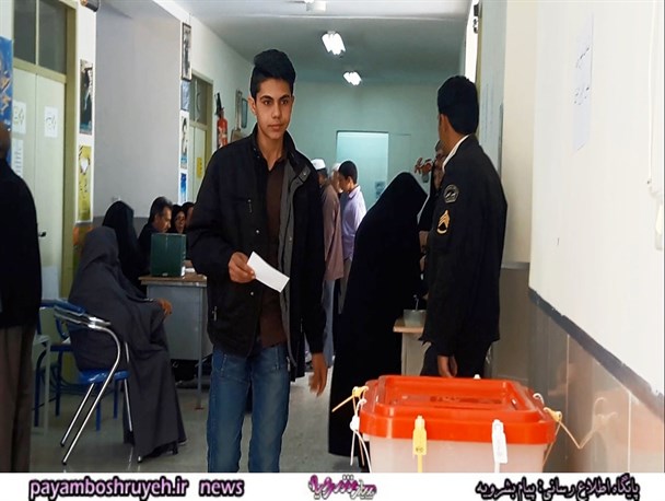 تجلی بهار 7 اسفند پای صندوق های رای در بشرویه+تصاویر
