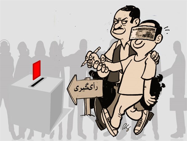 ۴ لیدر اصلاح طلب حین خرید رای دستگیر شدند