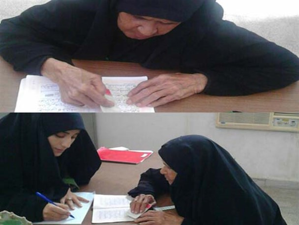 عاشقانه های بی بی 73 ساله بی سواد کهنوجی/قرآن صراط مستقیم است