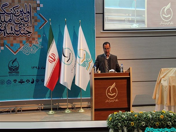 اولین کنگره بین المللی جندی شاپور برگزار شد