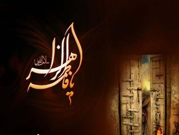 سوگواره "یاس نبوی" در امامزادگان و بقاع متبرکه برگزار می‌شود