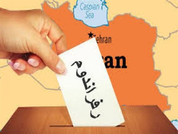 رفراندوم  واژه ای برای لاپوشی "کلید" ناکارآمد!