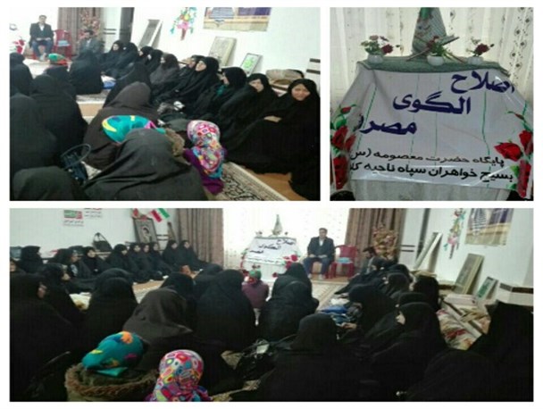 برگزاری کارگاه آموزشی اصلاح الگوی مصرف آب در کلات