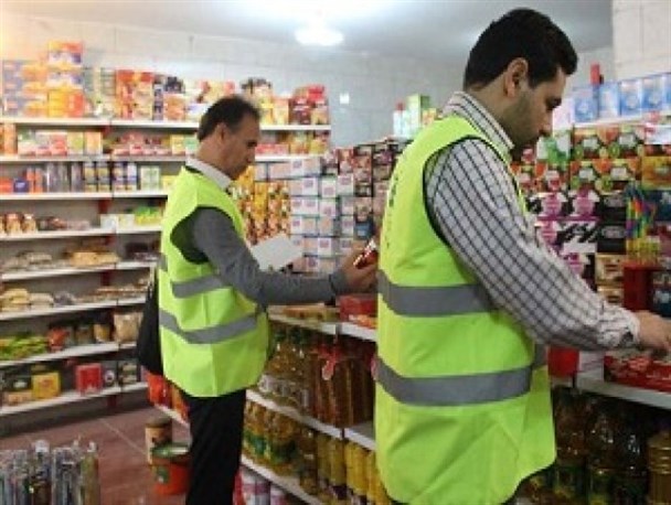 بیش از 200 بازرس و ناظر افتخاری بازار ایام نوروز را رصد می کنند/ مردم مراقب تبلیغات خلاف واقع باشند