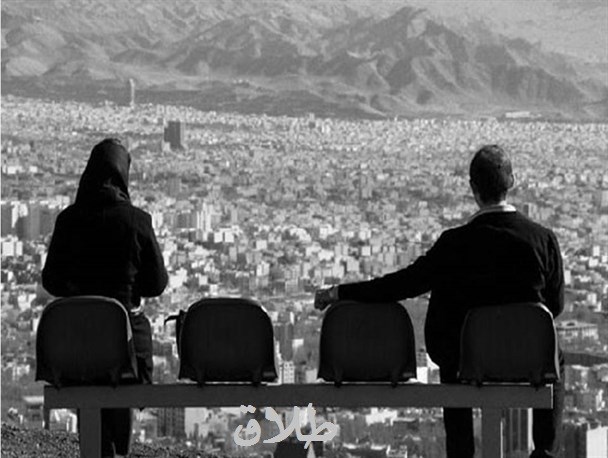 شکستن قبح طلاق در جامعه یک تهدید جدی است