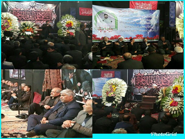 مراسم گرامیداشت شهید رضا امامی در بهارستان برگزار شد
