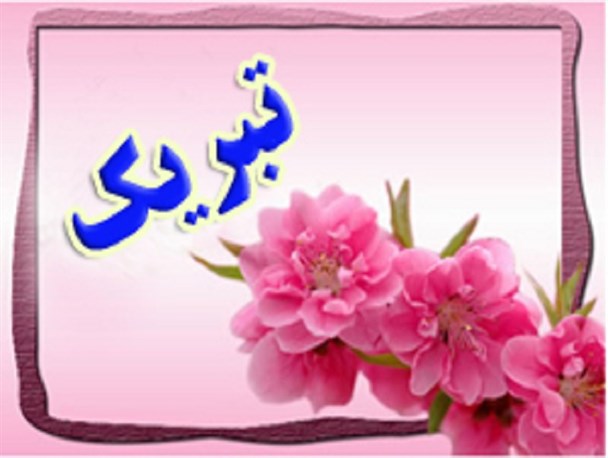 انتخاب دانش آموز فارسانی به عنوان پدیده مسابقات فوتسال