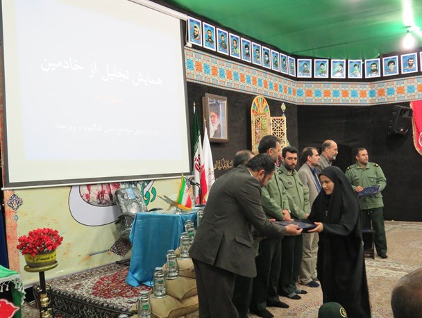 تجلیل از خادمان راهیان نور کهگیلویه و بویراحمد/ اعزام ۱۴ خادم به کربلای معلی+ تصاویر