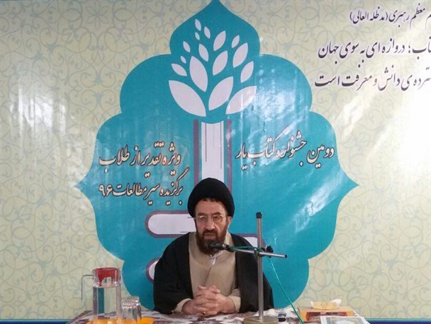 تشویق طلاب به سمت مطالعه جز اصول حوزه علمیه است/ مشارکت بیش از ۱۰ هزار نفر از طلاب در مسابقات کتاب‌خوانی حوزه علمیه