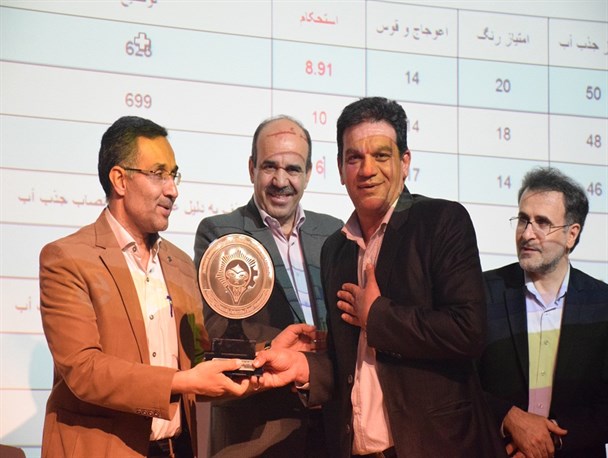 برگزاری مسابقات ملی «طراحی بدنه استاندار کاشی و سرامیک»در میبد