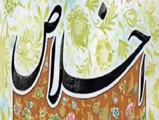 مساجد مهم ترین سنگر در برابر تهاجم فرهنگی دشمن هستند