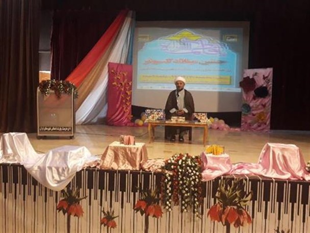 جشن بزرگ میلاد کوثر در اردل برگزار شد+تصاویر