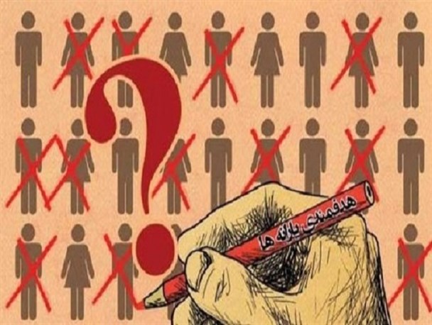 ادغام یارانه‌های نقدی و معیشتی به اسم کم درآمدها و به کام پردرآمدها