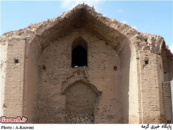 آرامگاه باغ مزار گرمه / تصاویر