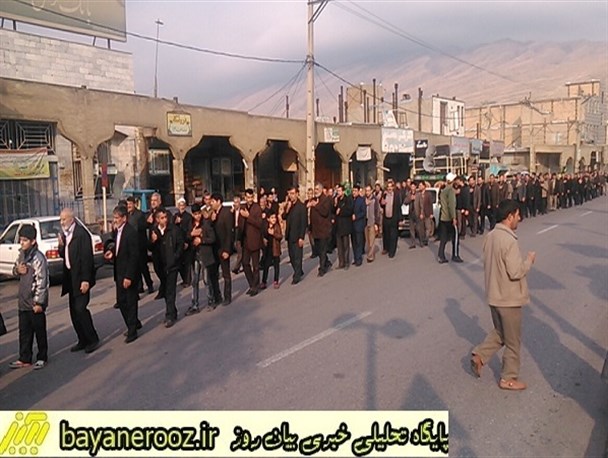 پلدختر سراسر ماتم و عزا شد+عکس