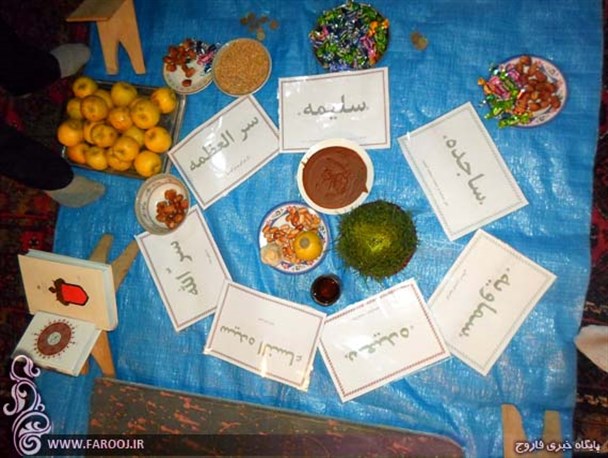 برنامه های سوگواره یاس نبوی در خرق آغاز شد