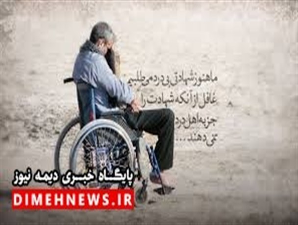 فرماندار اسبق فیروزکوه به مقام شهادت نائل شد