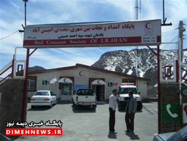 سه کشته و 13 مصدوم از ابتدای طرح سفرهای نوروزی در شهرستان