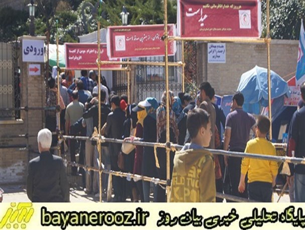 رکورد زنی بازدید قلعه فلک الافلاک لرستان/بیش از 98هزار مسافر در لرستان اسکان داده شدند