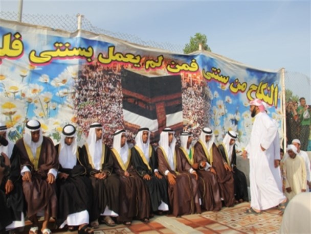 عروسی دست جمعی ۱۰ زوج جوان در قشم