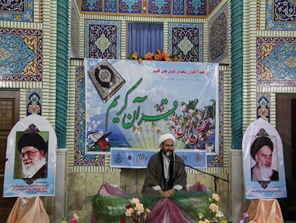 بسته قرآنی/آنچه در ۹۳ بر قرآنیان اسفراین گذشت
